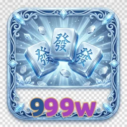 999w